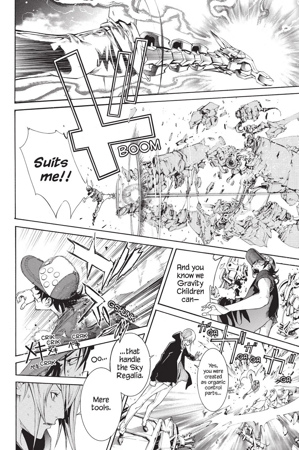 Air Gear Chapter 331 image 12